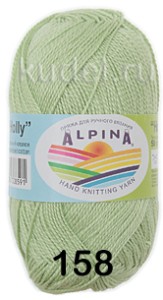 Пряжа Alpina Holly