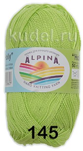 Пряжа Alpina Holly