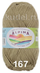 Пряжа Alpina Holly