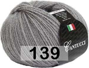 Пряжа Сеам Cantucci —