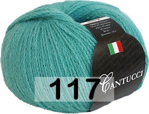 Пряжа Сеам Cantucci