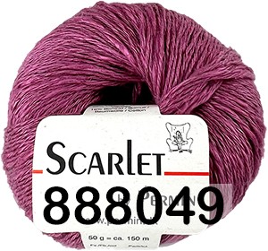 Пряжа Permin Scarlet