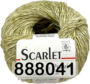 Пряжа Permin Scarlet