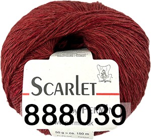 Пряжа Permin Scarlet