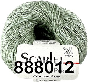 Пряжа Permin Scarlet