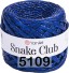 Пряжа YarnArt Snake Club в Перми