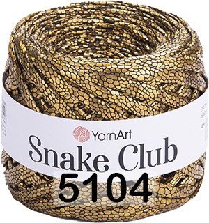 Пряжа YarnArt Snake Club