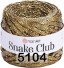 Пряжа YarnArt Snake Club