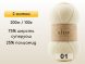 Пряжа Alize Wooltime, 2 мотка в Воронеже
