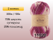 Пряжа Alize Wooltime, 2 мотка в Воронеже