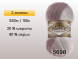Пряжа Alize Angora Gold Batik, 3 мотка в Сургуте