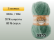 Пряжа Alize Angora Gold Batik, 3 мотка в Сургуте