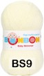 Пряжа Nako Bonbon Baby Shimmer