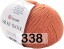 Пряжа YarnArt Silky Wool в Прокопьевске