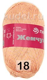 Пряжа Пехорка Жемчужная