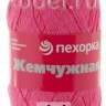 Пряжа Пехорка Жемчужная