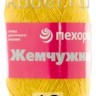 Пряжа Пехорка Жемчужная