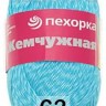 Пряжа Пехорка Жемчужная
