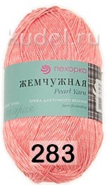 Пряжа Пехорка Жемчужная