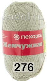 Пряжа Пехорка Жемчужная