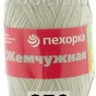 Пряжа Пехорка Жемчужная