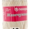 Пряжа Пехорка Жемчужная