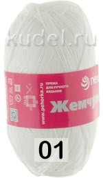 Пряжа Пехорка Жемчужная