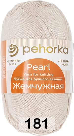 Пряжа Пехорка Жемчужная