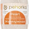 Пряжа Пехорка Жемчужная