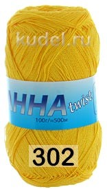 Пряжа Сеам Анна-twist