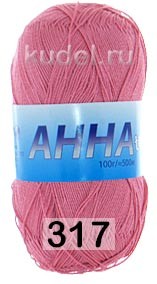 Пряжа Сеам Анна-twist