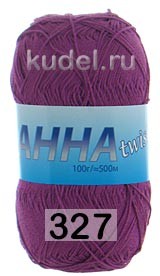 Пряжа Сеам Анна-twist