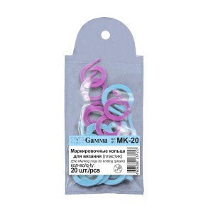 Кольца MK-20 маркировочные GAMMA