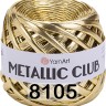 Пряжа YarnArt Metallic Club