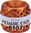 Пряжа YarnArt Metallic Club в Альметьевске
