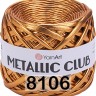 Пряжа YarnArt Metallic Club