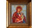 Набор для вышивания бисером Радуга Бисера В-158 Богородица Утоли Мои Печали, 20*24 см