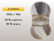 Пряжа Alize Angora Gold Batik, 4 мотка в Сургуте