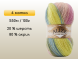 Пряжа Alize Angora Gold Batik, 4 мотка в Сургуте