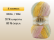 Пряжа Alize Angora Gold Batik, 4 мотка в Сургуте