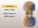 Пряжа Alize Angora Gold Batik, 4 мотка в Сургуте