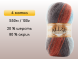 Пряжа Alize Angora Gold Batik, 4 мотка в Сургуте