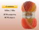 Пряжа Alize Angora Gold Batik, 4 мотка в Сургуте