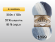 Пряжа Alize Angora Gold Batik, 4 мотка в Сургуте