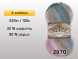 Пряжа Alize Angora Gold Batik, 4 мотка в Сургуте