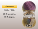 Пряжа Alize Angora Gold Batik, 4 мотка в Сургуте