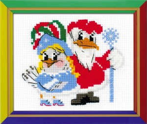 Набор для вышивания Риолис Нв-170 Новогодний маскарад, 18*15 см