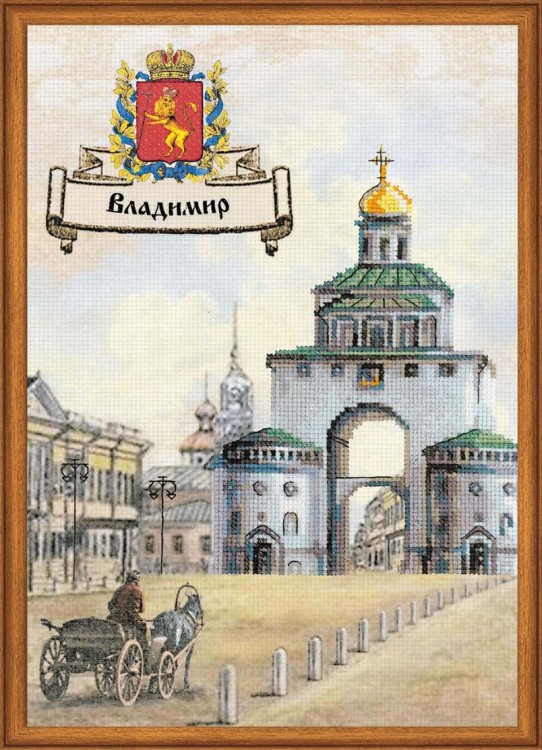 Набор для вышивания риолис рт-0048 города россии. владимир, 21*30 см