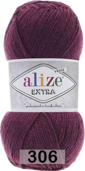 Пряжа Alize Extra в Москве