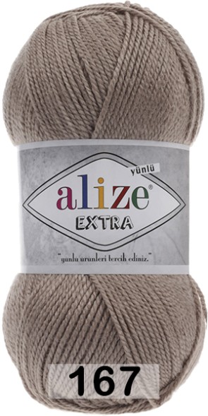 Пряжа Alize Extra в Москве